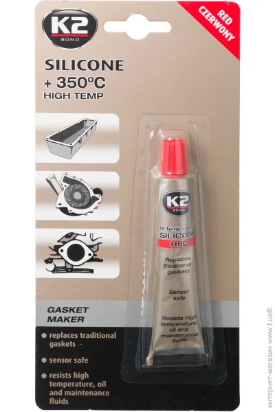  K2   21 