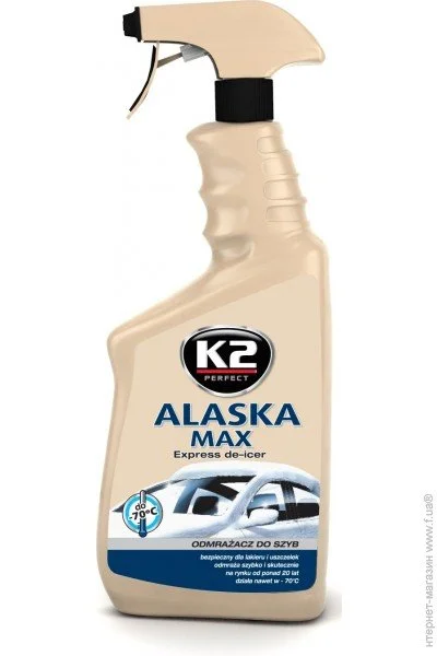 г   K2 Alaska -70C 700 (K607)