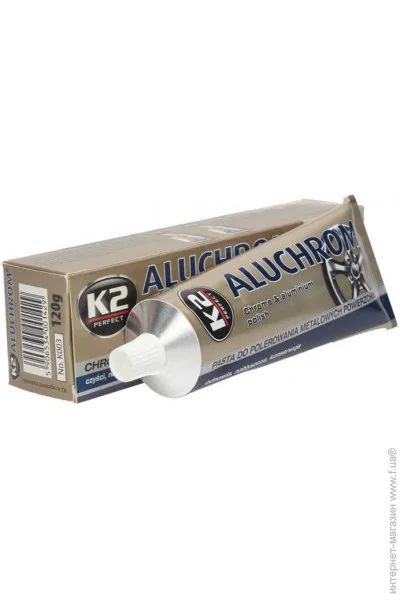  K2 ALUCHROM 120g / .  (K0031) (0013128)