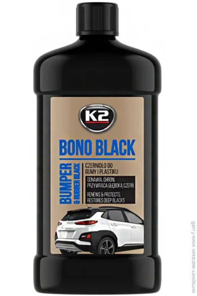   K2 BONO BLACK 500  (K035) (0432400)