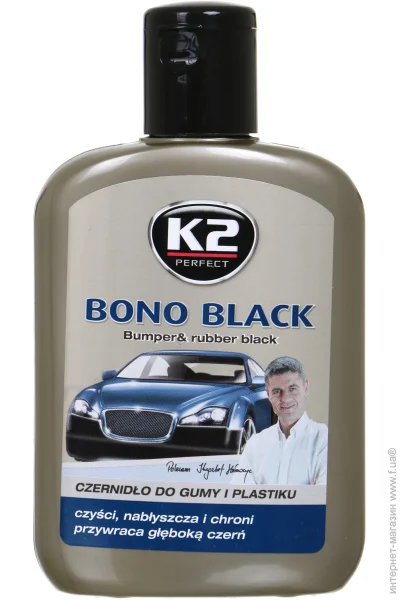   K2 BONO BLACK K030 200  (K030)