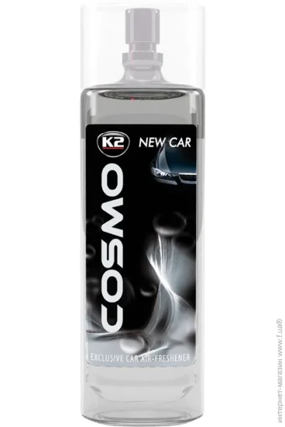   K2 COSMO      50  ( ) 12  / (V203D)