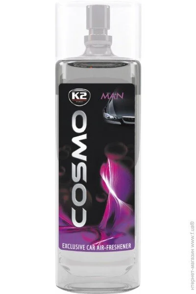   K2 COSMO    50  (man) (V204)