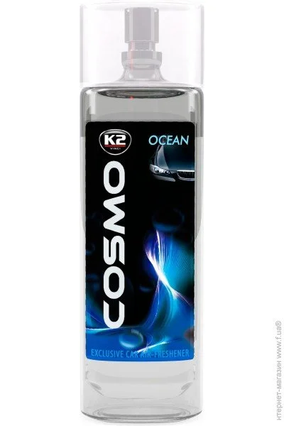   K2 COSMO    50  () (V201)
