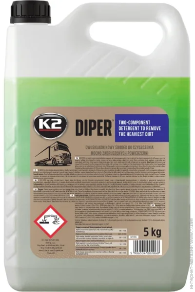   K2 DIPER 5 kg   ,   (   ) (M156)