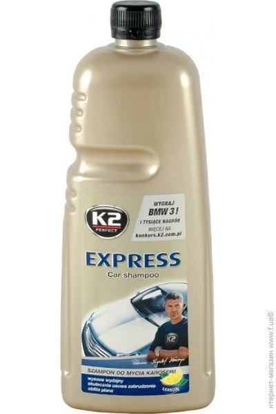    K2 EXPRESS 1L  (K131)