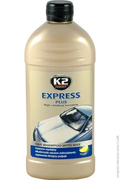    K2 EXPRESS PLUS 500   () (K140)