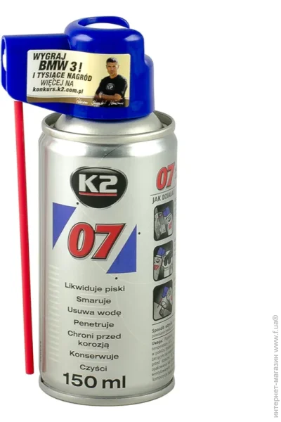 K2 K2 07 150ml (0715)