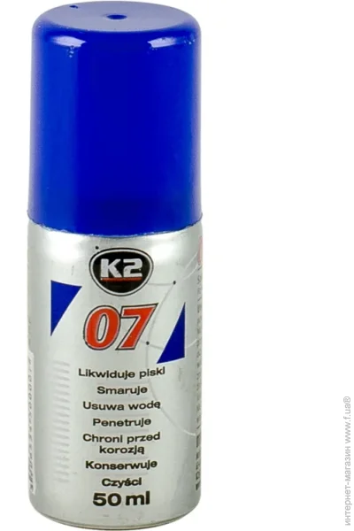K2 K2 07 50ml (0705)
