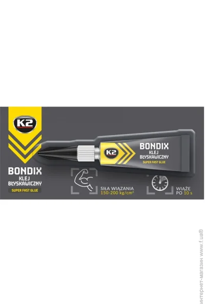 K2  K2 BONDIX SUPER FAST 5, 3 B100 (EB100/EB101)