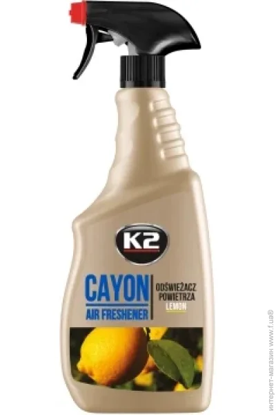   K2    K2 Cayon "" 700  (M115LM)