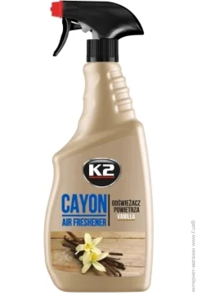   K2    K2 Cayon "" 700  (M115VM)