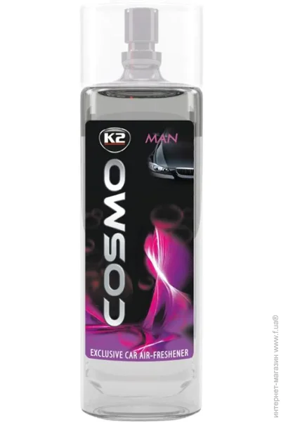   K2   K2 Cosmo     50 V204D