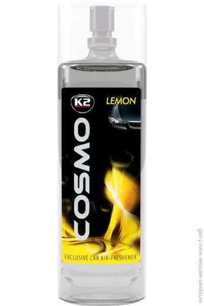   K2   K2 Cosmo    50 V205D