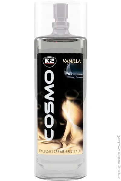   K2   K2 Cosmo    50 V207D