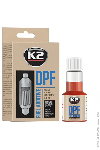 K2    (  ) K2 DPF 50 T316