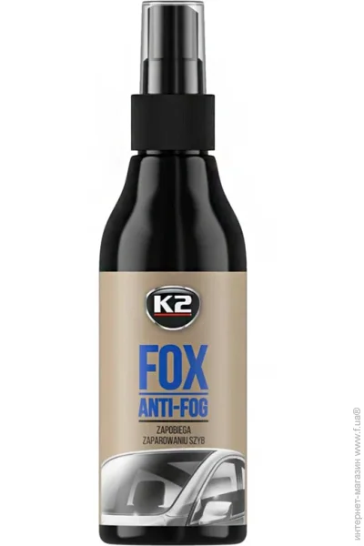 K2     K2 Fox Aero (), 150 K636