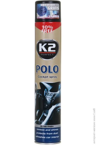  K2   POLO COCKPIT K407  750  (K407 lemon)