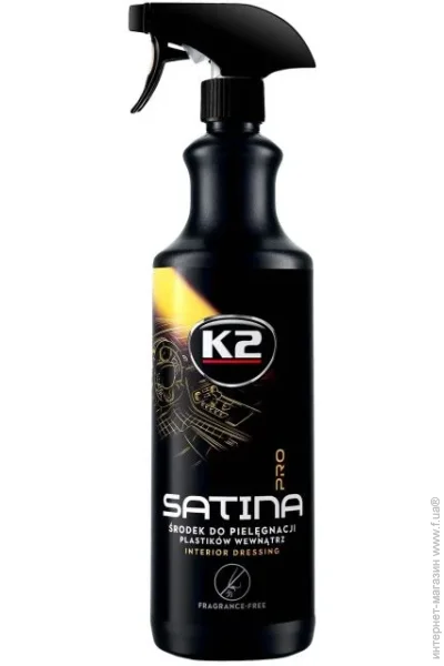  K2    Satina Pro  1000  (D5011)