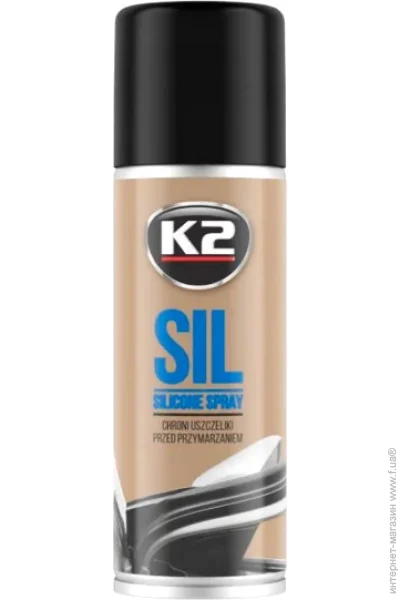  K2  Sil 150  (5906534018175)