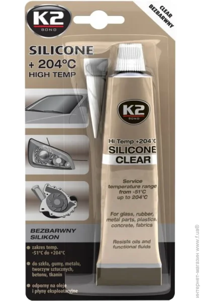  K2   Silicone Clear  85 