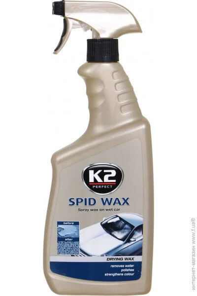  K2  SPID WAX K087M 770