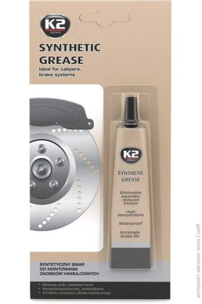    K2 K2 SYNTHETIC GREASE 18ml (B405)