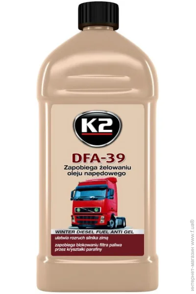  K2 Turbo DFA-39 500 