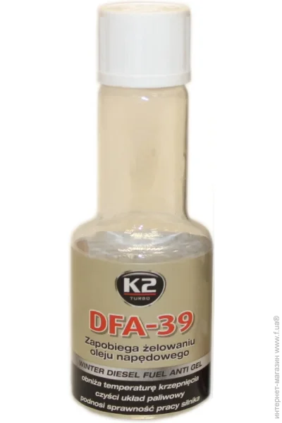  K2 Turbo DFA-39 50 