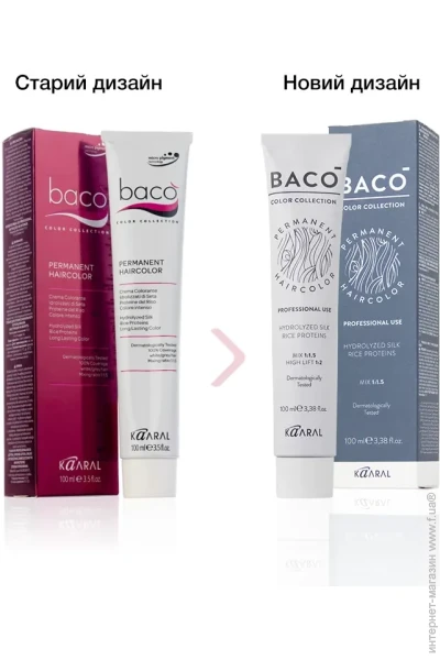  Kaaral Baco 7.85  - 100 (8032779754701)