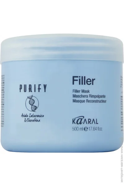    Kaaral Filler 500    ̳  (8051732585961)