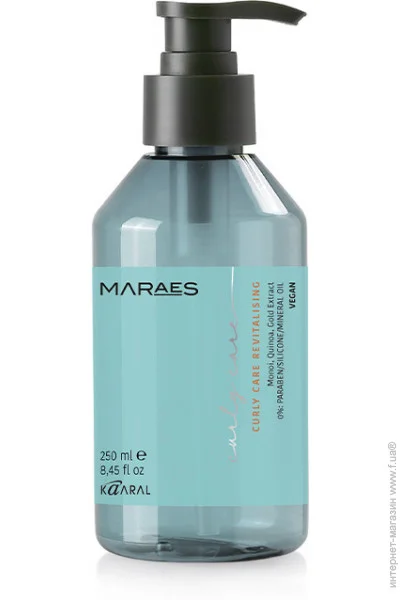    Kaaral Maraes Curly Care 250 (8051732587842)