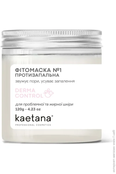 Маска Фітомаска №1 Протизапальна Kaetana 120 г (DC-1FM120) Маска Фітомаска №1 Протизапальна Kaetana 120 г (DC-1FM120)