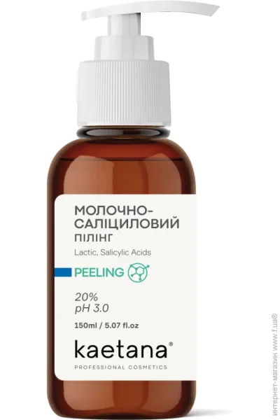 -  20% Kaetana 150  (P-MS150)