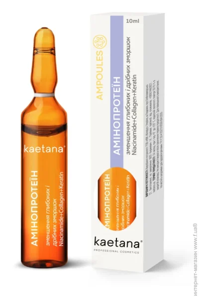   Ampoules Kaetana 10  (A-1A)