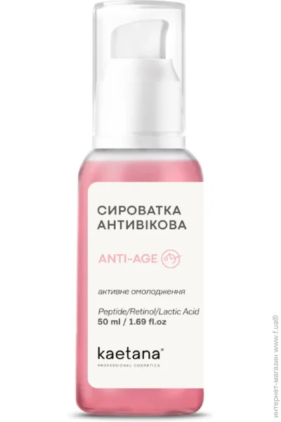   Anti-Age Kaetana 50  (AA-S50)