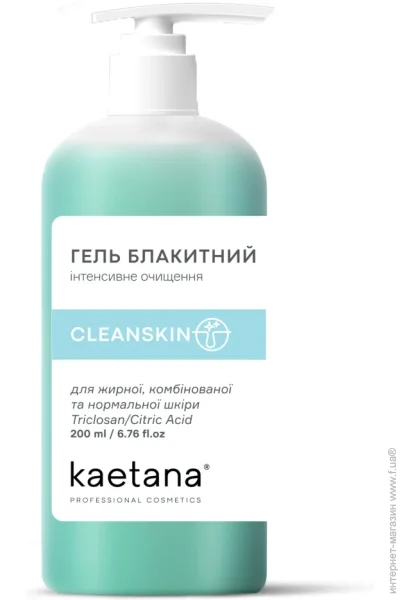   Cleanskin Kaetana 500  (CS-GB500)