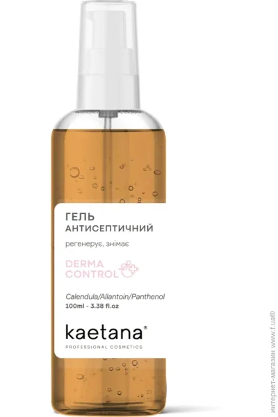   DermaConrlol Kaetana 100  (DC-GA100)
