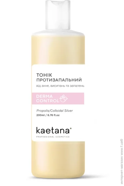   DermaConrlol Kaetana 200  (DC-TP210)