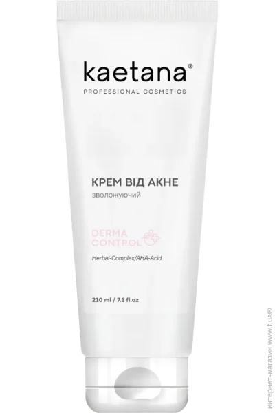  ³      DermaControl Kaetana 210  (DC-KA210)