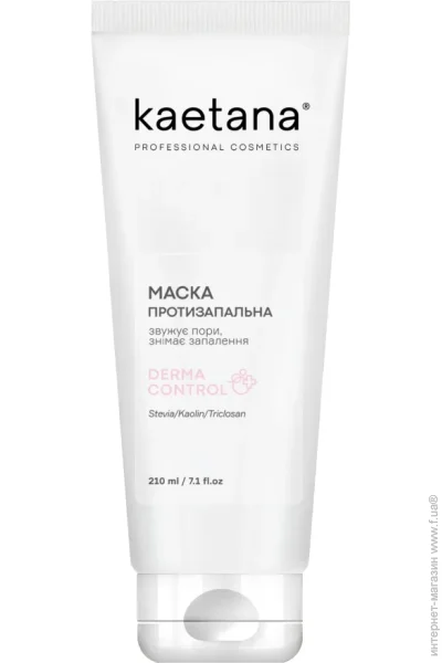   DermaControl Kaetana 210  (DC-MP210)