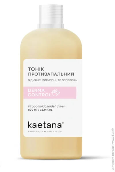   DermaControl Kaetana 500  (DC-TP500)