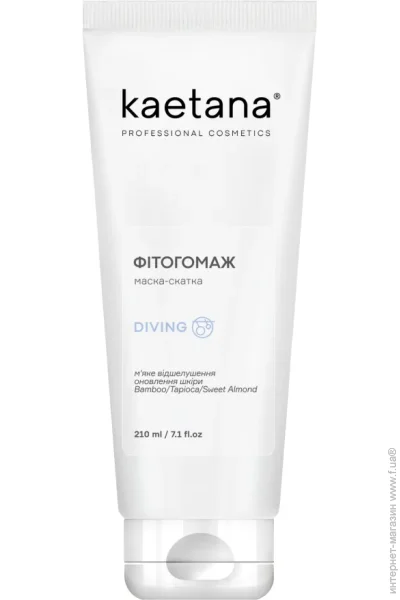  Գ - Diving Kaetana 210  (D-FG210)