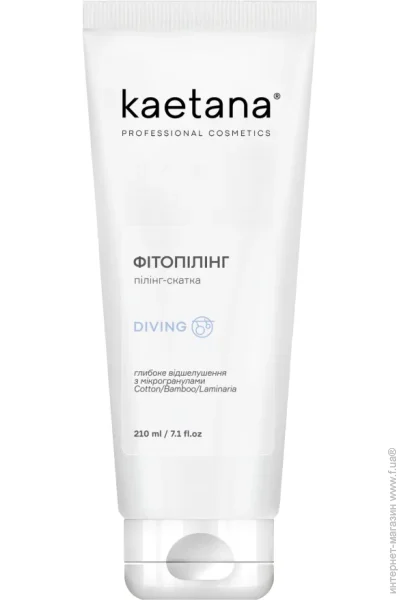  - Diving Kaetana 210  (D-FP210)