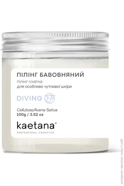 ϳ  Kaetana 100  (D-PB100)