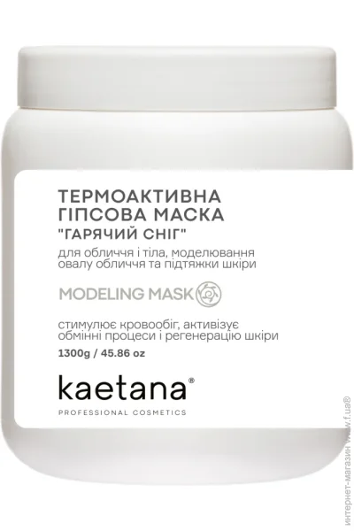      Kaetana 1,3  (-TM)