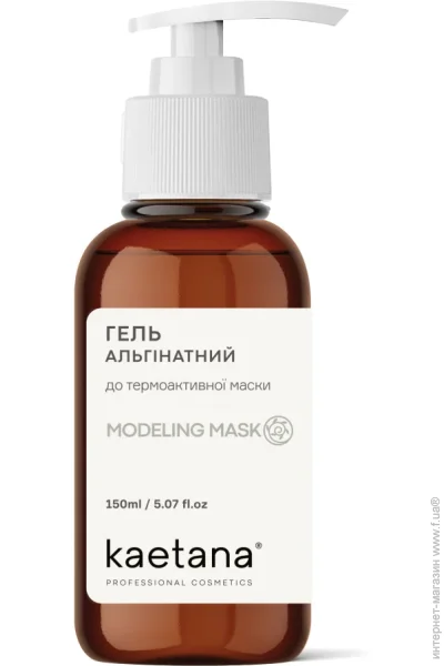      Kaetana 150  (-GA)