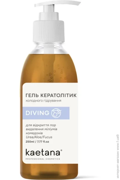-  - Kaetana 250  (D-GK250)