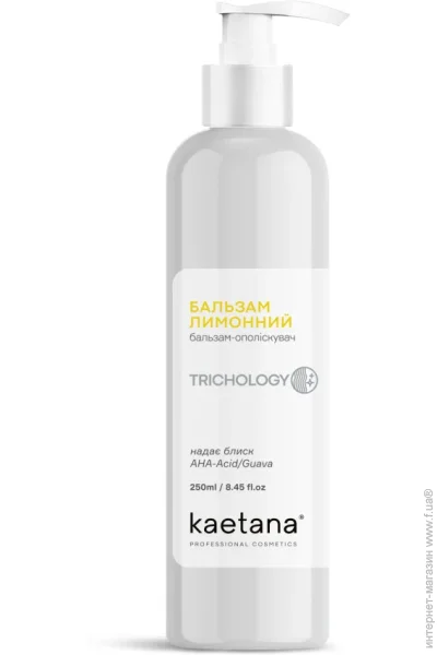 -  Kaetana 250  (T-BL250)