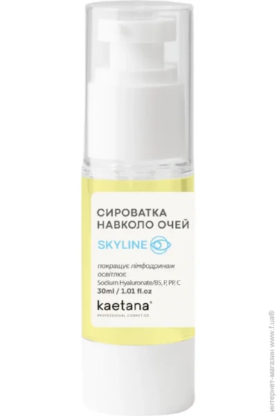    Kaetana 30  (SL-S30)
